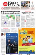 The New Indian Express-Jeypore