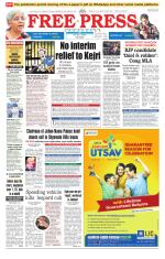 Free Press - Indore Epaper Edition