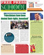 Free Press School - Indore Edition