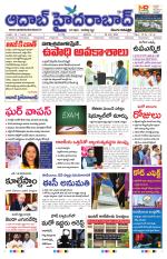 Aadab Hyderabad Main Pages