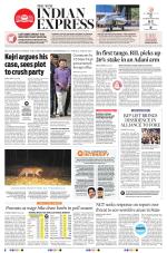 The New Indian Express-Tadepalligudem