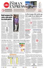 The New Indian Express-Shivamogga