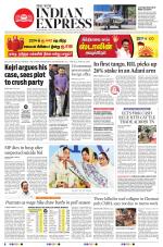 The New Indian Express-Nagapattinam