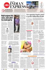 The New Indian Express-Kollam