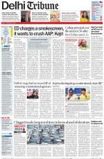 Delhi Tribune
