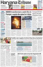 Haryana Tribune