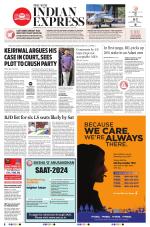 The New Indian Express-Sambalpur