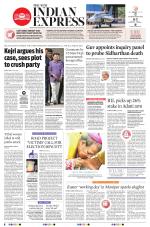 The New Indian Express-Thiruvananthapuram