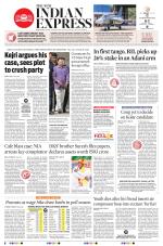 The New Indian Express-Bengaluru