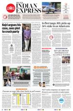 The New Indian Express-Vijayawada