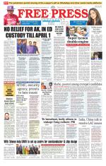 Free Press - Indore Epaper Edition