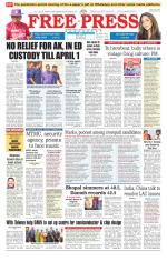 Free Press - Bhopal Epaper Edition
