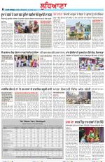 Punjabi Tribune (Ludhiana)