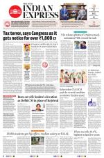 The New Indian Express-Mysuru