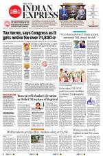 The New Indian Express-Shivamogga