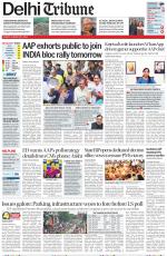 Delhi Tribune