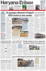 Haryana Tribune