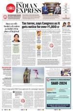 The New Indian Express-Sambalpur