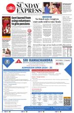The New Indian Express-Vishakapatnam