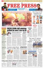 Free Press - Indore Epaper Edition