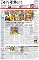 Delhi Tribune