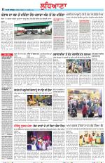Punjabi Tribune (Ludhiana)