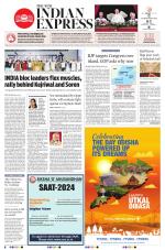 The New Indian Express-Jeypore