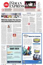 The New Indian Express-Hyderabad