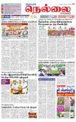 Nellai City-Tirunelveli Supplement