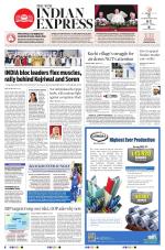 The New Indian Express-Thiruvananthapuram