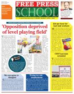 Free Press School - Indore Edition