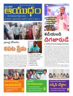 Ayudam Daily