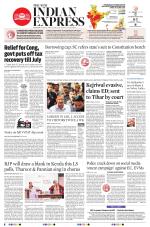 The New Indian Express-Kottayam