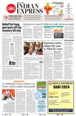 The New Indian Express-Jeypore