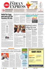 The New Indian Express-Sambalpur