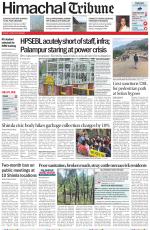 Himachal Tribune