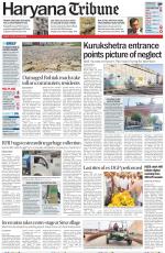 Haryana Tribune
