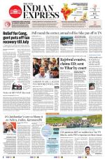 The New Indian Express-Vellore