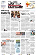 The Morning Standard