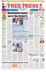 Free Press - Indore Epaper Edition