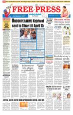 Free Press - Bhopal Epaper Edition