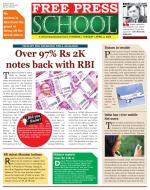 Free Press School - Indore Edition