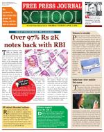 Free Press School - Mumbai Edition