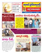 Aadab Hyderabad Tab Pages