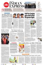 The New Indian Express-Shivamogga