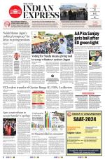The New Indian Express-Anantapur