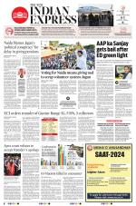 The New Indian Express-Tadepalligudem