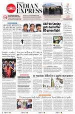 The New Indian Express-Tiruchy