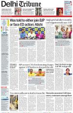 Delhi Tribune