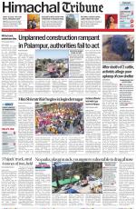 Himachal Tribune